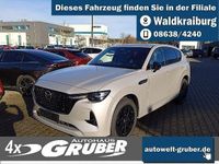 Neu Mazda CX-60 Homura-Line 254 PS (186 kW) 2025 SUV
