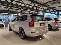 Neu Volvo XC90 Plus 310 PS (228 kW) 2025 Silber SUV