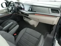 Gebraucht VW Multivan Life 177 PS (130 kW) 2025 Pure grey Van / Kleinbus