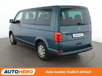 Gebraucht VW Multivan Trendline 102 PS (75 kW) 2016 Grün Van / Kleinbus