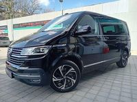 Gebraucht VW Multivan Highline 204 PS (150 kW) 2023 Deep black Van