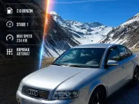 Gebraucht Audi A4 130 PS (95 kW) 2002 Braun Limousine