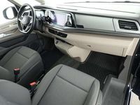 Second-hand VW Multivan 204 CP (150 kW) 2025 Alb Monovolum
