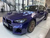 Gebraucht BMW M2 Performance 530 PS (389 kW) 2026 Blau Coupé