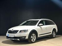 Gebraucht Skoda Octavia 184 PS (135 kW) 2016 Kombi