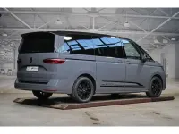 Neu VW Multivan Life 177 PS (130 kW) 2026 Grau Van / Kleinbus