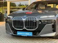 Gebraucht BMW 760 571 PS (419 kW) 2023 Dravitgrau Limousine