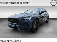 Neu Volvo XC60 Plus 455 PS (334 kW) 2025 Blau SUV