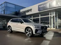 Gebraucht Volvo XC60 Ultra 455 PS (334 kW) 2025 Silver dawn metallic (metallic) SUV