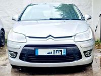 Gebraucht Citroën C4 Style 90 PS (66 kW) 2008 Grau Limousine