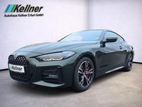 Gebraucht BMW 1M Shadowline 210 PS (154 kW) 2024 Andere Coupé