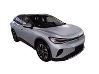 Gebraucht VW ID.4 Pure 125 kW (170 PS) 2025 1t scale silver metallic (metallic) SUV