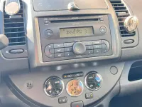 Gebraucht Nissan Note 88 PS (64 kW) 2007 Orange Kleinwagen