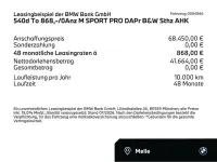 Gebraucht BMW 540 Comfort Edition 286 PS (210 kW) 2025 Brooklyn grau (grau) Kombi