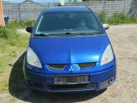 Gebraucht Mitsubishi Colt 95 PS (69 kW) 2006 Blau Kleinwagen
