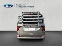 Gebraucht VW Multivan Highline 204 PS (150 kW) 2022 Beige Van