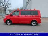 Gebraucht VW Multivan 131 PS (96 kW) 2009 Rot Van / Kleinbus