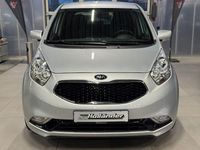 Gebraucht Kia Venga Spirit 125 PS (91 kW) 2016 Silber Kleinwagen