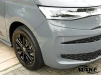 Używany VW Multivan Edition 150 KM (110 kW) 2025 Minivan