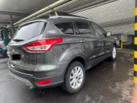 Używany Ford Kuga Titanium 120 KM (88 kW) 2016 Szary SUV