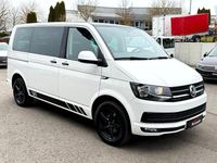 Gebraucht VW Multivan Edition 150 PS (110 kW) 2016 Weiß Van / Kleinbus