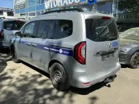 Gebraucht Renault Kangoo Intens 95 PS (69 kW) 2023 Grau Van / Kleinbus