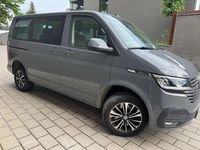 Gebraucht VW Multivan 204 PS (150 kW) 2021 Grau Van