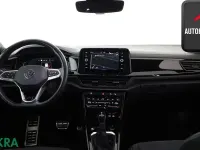 Gebraucht VW T-Roc R-line 190 PS (139 kW) 2024 Grau SUV