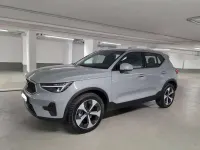 Gebraucht Volvo XC40 Core 163 PS (119 kW) 2024 Grau SUV
