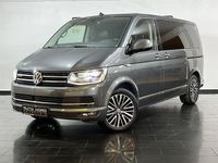 Gebraucht VW Multivan Highline 204 PS (150 kW) 2017 Grau Van / Kleinbus