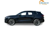 Neu Cupra Terramar 150 PS (110 kW) 2026 Wählbar SUV