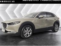 Gebraucht Mazda CX-30 Exclusive 140 PS (102 kW) 2024 Beige SUV