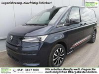 Neu VW Multivan Edition 179 PS (131 kW) 2025 Deepblack perleffekt Van