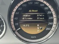 Gebraucht Mercedes E250 Avantgarde 204 PS (150 kW) 2012 Schwarz Limousine