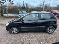 Gebraucht Hyundai Getz Basis 67 PS (49 kW) 2006 Schwarz Kleinwagen