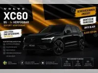 Neu Volvo XC60 250 PS (183 kW) 2026 Schwarz (onyx black 🎨) SUV