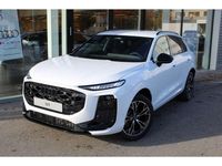 Neu Audi Q3 S-Line 150 PS (110 kW) 2026 Arkonaweiss SUV
