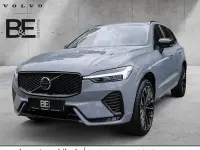 Gebraucht Volvo XC60 Ultra 250 PS (183 kW) 2025 Grau SUV