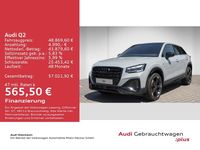 Gebraucht Audi Q2 S-Line 190 PS (139 kW) 2025 Pfeilgrau perleffekt SUV