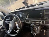 Gebraucht VW Multivan Comfortline 204 PS (150 kW) 2024 Grau Van