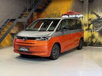 Gebraucht VW Multivan IQ Drive 218 PS (160 kW) 2022 Silber Van