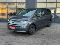 Neu VW Multivan S 150 PS (110 kW) 2026 Grau Van / Kleinbus