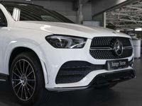 gebraucht Mercedes GLE350e 4M Coupe AMG NIGHT DISTR SPUR PANO
