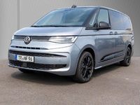 Gebraucht VW Multivan Edition 150 PS (110 kW) 2025 Blau Van