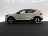 Gebraucht Volvo XC40 Plus 163 PS (119 kW) 2025 Beige SUV