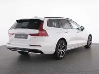 Occasion Volvo V60 145 ch (106 kW) 2025 Break