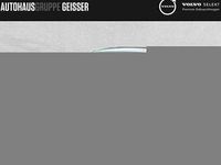 Gebraucht Volvo V60 Plus 350 PS (257 kW) 2025 Grau Kombi