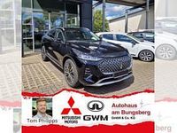 Gebraucht Wey 05 Premium 476 PS (350 kW) 2025 Grau (mountain grey) SUV