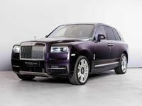 Gebraucht Rolls Royce Cullinan 571 PS (419 kW) 2020 Violett SUV
