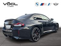 Gebraucht BMW M2 Performance 480 PS (353 kW) 2025 Saphirschwarz Coupé
